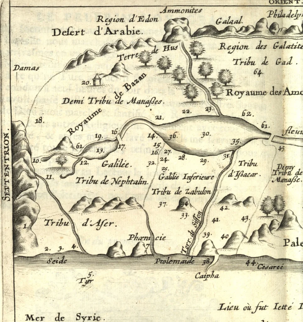 An illustration from Le pieux pelerin, ou Voyage de Ierusalem. Divisé en trois livres, contenans la description topographique de plusieurs royaumes, pais, villes, nations estrangeres, nommément des quatorze religions orientales... Ioinct un discours de l'Alcoran, et un traicté de la cité de Ierusalem, et de tous les saincts lieux de la Palestine, 1666, leaf 317