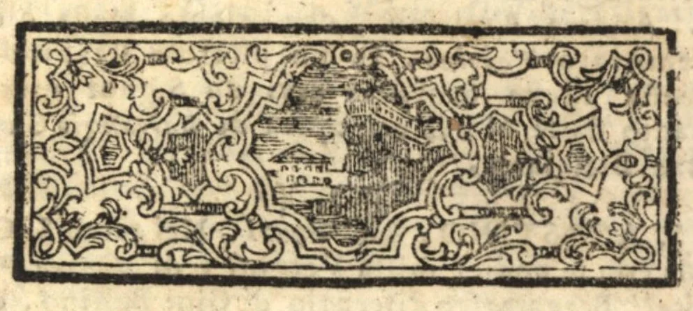 An illustration from Le pitture, sculture ed architetture delle chiese, e d'altri luoghi pubblici di Bergamo, 1774, leaf 8