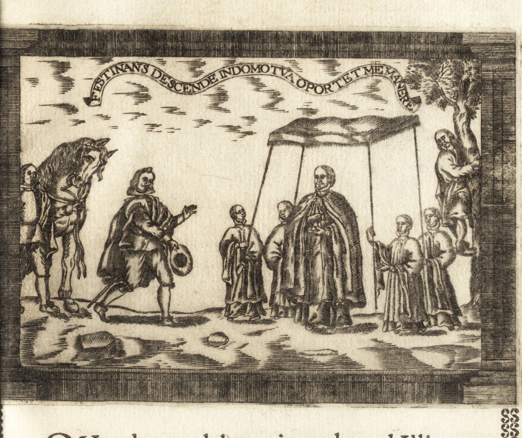 An illustration from Llanto del occidente en el ocaso del mas claro sol de las Españas : funebres demostraciones, que hizo, pyra real, que erigio en las exequias del rey N. Señor D. Felipe IIII. el Grande ..., 1666, leaf 152