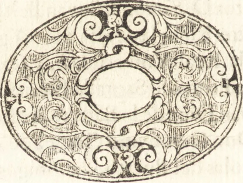 An illustration from Llanto del occidente en el ocaso del mas claro sol de las Españas : funebres demostraciones, que hizo, pyra real, que erigio en las exequias del rey N. Señor D. Felipe IIII. el Grande ..., 1666, leaf 319