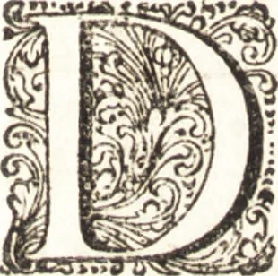 An illustration from Les travaux de Mars, ou, L'art de la guerre : divisé en trois parties ... : avec un ample détail de la milice des Turcs, tant pour l'attaque que pour la deffence : ouvrage enrichi de plus de quatre cens planches gravées en taille-douce, 1684, leaf 26