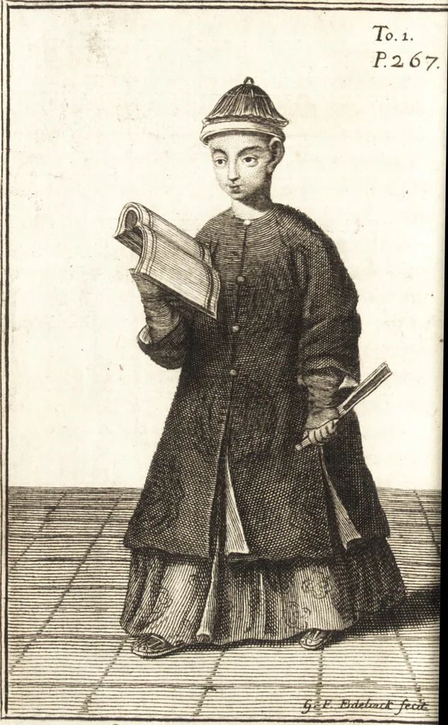 An illustration from Nouveaux memoires sur l'etat present de la Chine, 1696, leaf 321