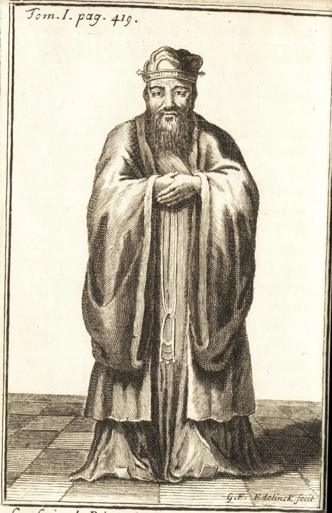 An illustration from Nouveaux memoires sur l'etat present de la Chine, 1696, leaf 487