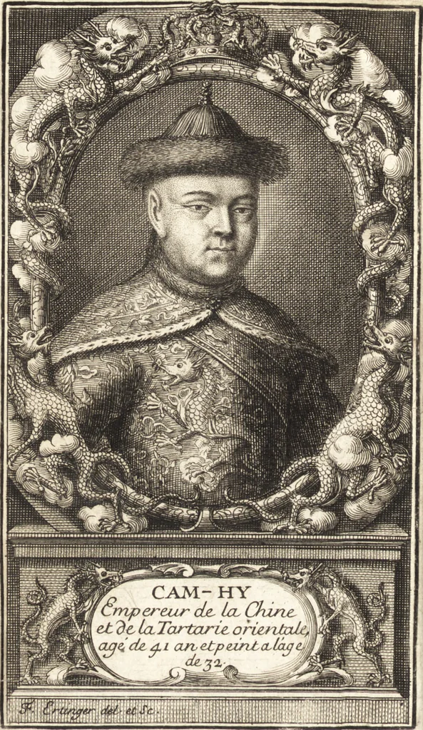 An illustration from Nouveaux memoires sur l'etat present de la Chine, 1696, leaf 9