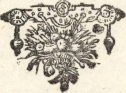 An illustration from Les travaux de Mars, ou, L'art de la guerre : divisé en trois parties ... : avec un ample détail de la milice des Turcs, tant pour l'attaque que pour la deffence : ouvrage enrichi de plus de quatre cens planches gravées en taille-douce, 1684, leaf 8