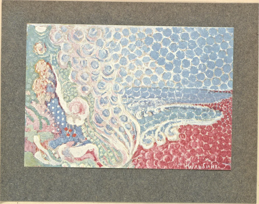 An illustration from Studii︠a︡ impressionistov : kniga 1-ai︠a︡, 1910, leaf 55