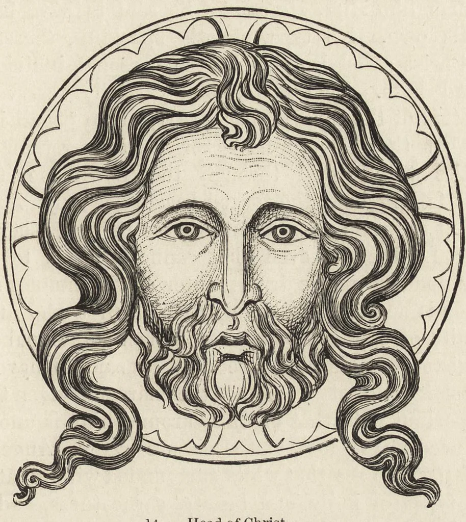 An illustration from The history of Our Lord as exemplified in works of art : with that of His types, St. John the Baptist, and other persons of the Old and New Testament, 1890, leaf 76