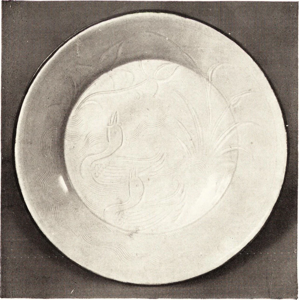 An illustration from Chinese pottery and porcelain: an account of the potter's art in China from primitive times to the present day...forty plates in colour and ninety-six in black and white, 1915, leaf 172