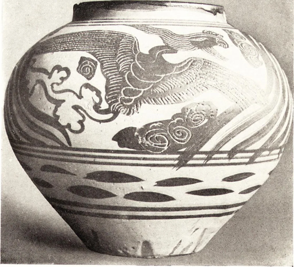 An illustration from Chinese pottery and porcelain: an account of the potter's art in China from primitive times to the present day...forty plates in colour and ninety-six in black and white, 1915, leaf 194