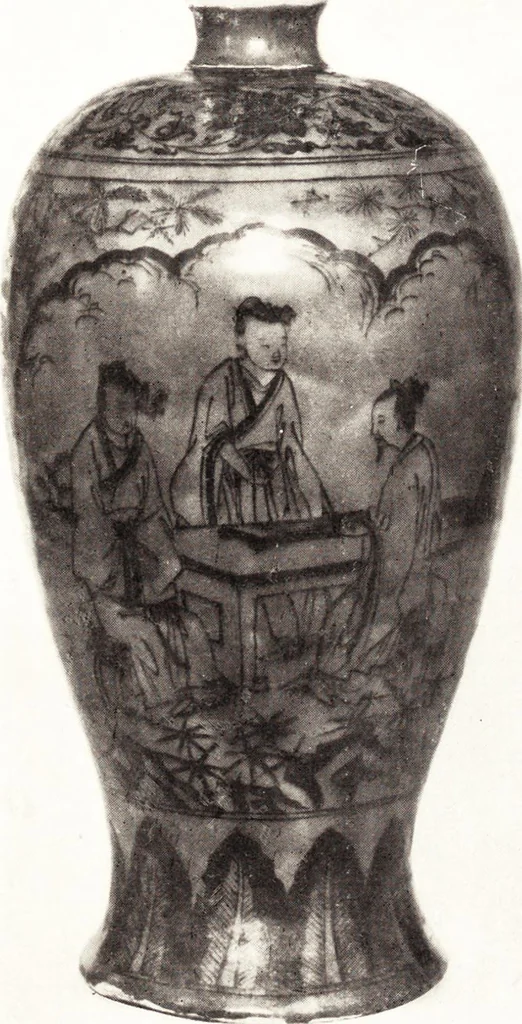 An illustration from Chinese pottery and porcelain: an account of the potter's art in China from primitive times to the present day...forty plates in colour and ninety-six in black and white, 1915, leaf 200