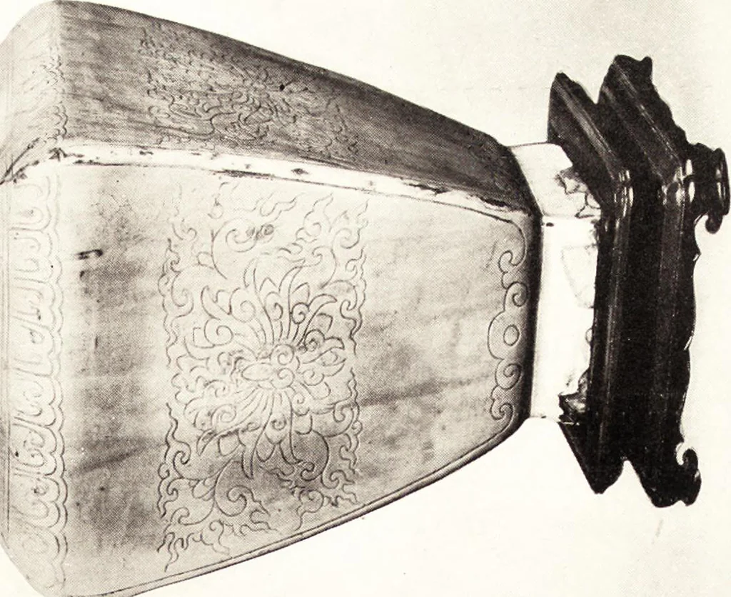 An illustration from Chinese pottery and porcelain: an account of the potter's art in China from primitive times to the present day...forty plates in colour and ninety-six in black and white, 1915, leaf 270