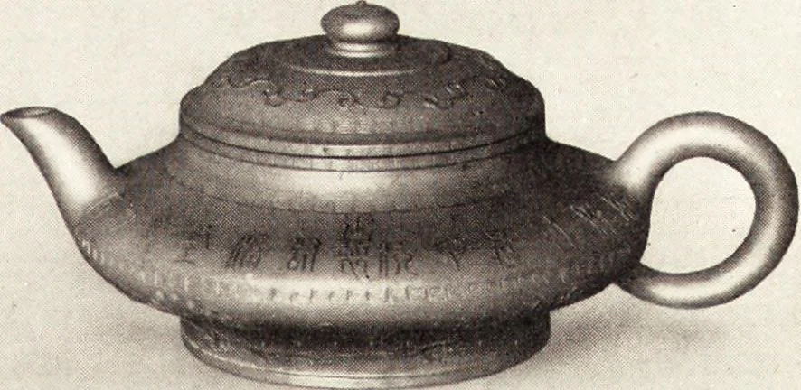 An illustration from Chinese pottery and porcelain: an account of the potter's art in China from primitive times to the present day...forty plates in colour and ninety-six in black and white, 1915, leaf 306