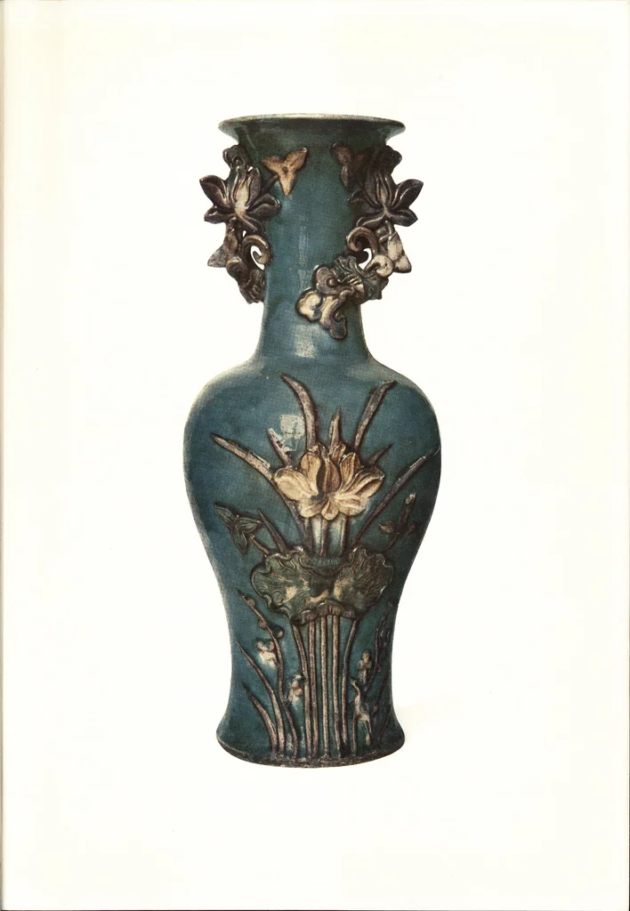 An illustration from Chinese pottery and porcelain: an account of the potter's art in China from primitive times to the present day...forty plates in colour and ninety-six in black and white, 1915, leaf 334