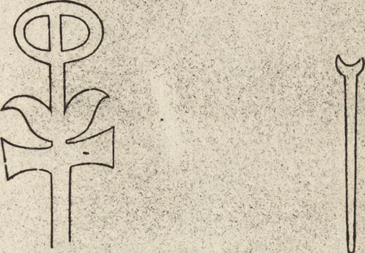 An illustration from Ancient pagan and modern Christian symbolism, 1922, leaf 134