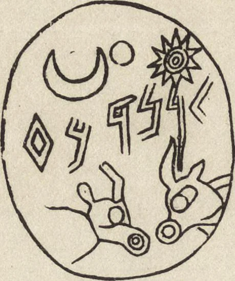 An illustration from Ancient pagan and modern Christian symbolism, 1922, leaf 141