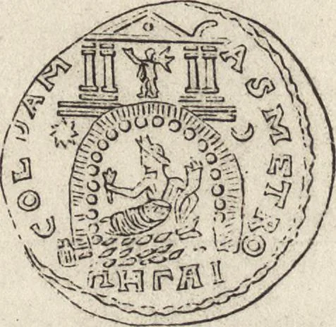 An illustration from Ancient pagan and modern Christian symbolism, 1922, leaf 159