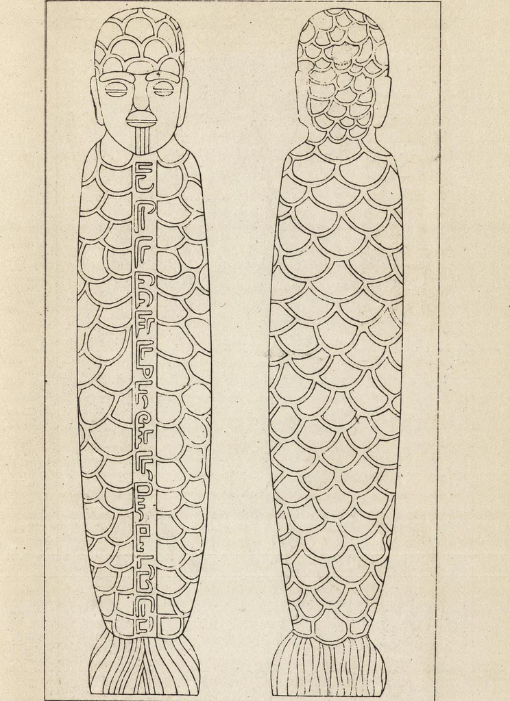 An illustration from Ancient pagan and modern Christian symbolism, 1922, leaf 50