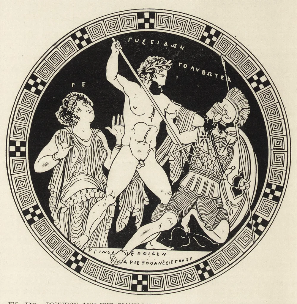 An illustration from History of ancient pottery: Greek, Etruscan, and Roman. Based on the work of Samuel Birch, 1905, leaf 35
