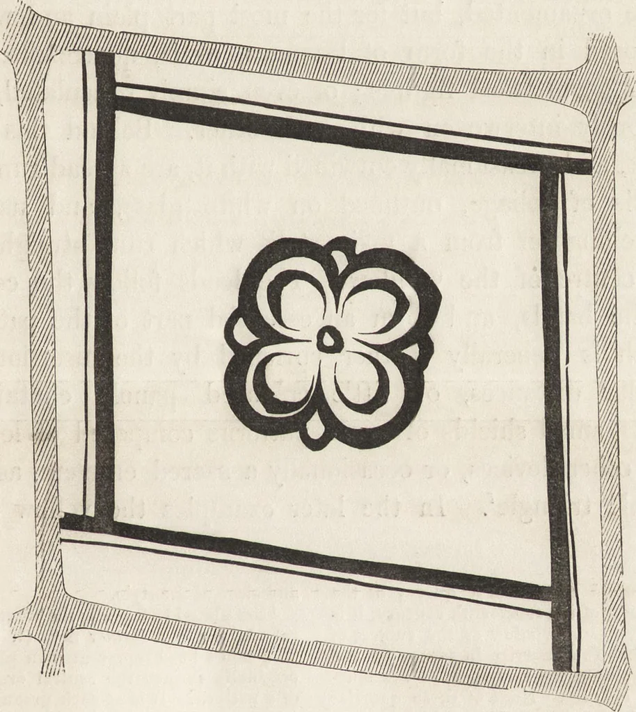 An illustration from An inquiry into the difference of style observable in ancient glass paintings : especially in England: with hints on glass painting, 1847, leaf 106
