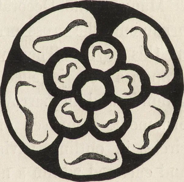 An illustration from An inquiry into the difference of style observable in ancient glass paintings : especially in England: with hints on glass painting, 1847, leaf 150
