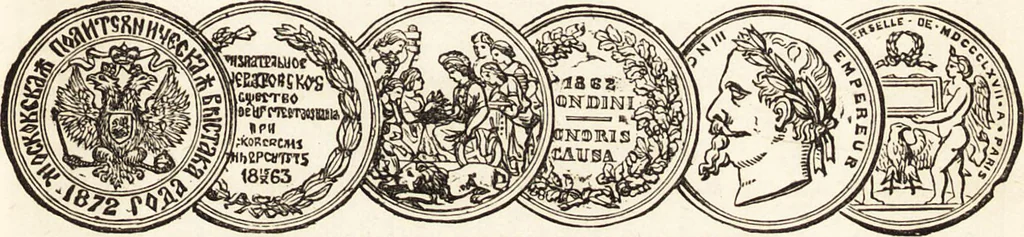 An illustration from The use and abuse of colours and mediums in oil painting : a handbook for artists and art students, 1892, leaf 106