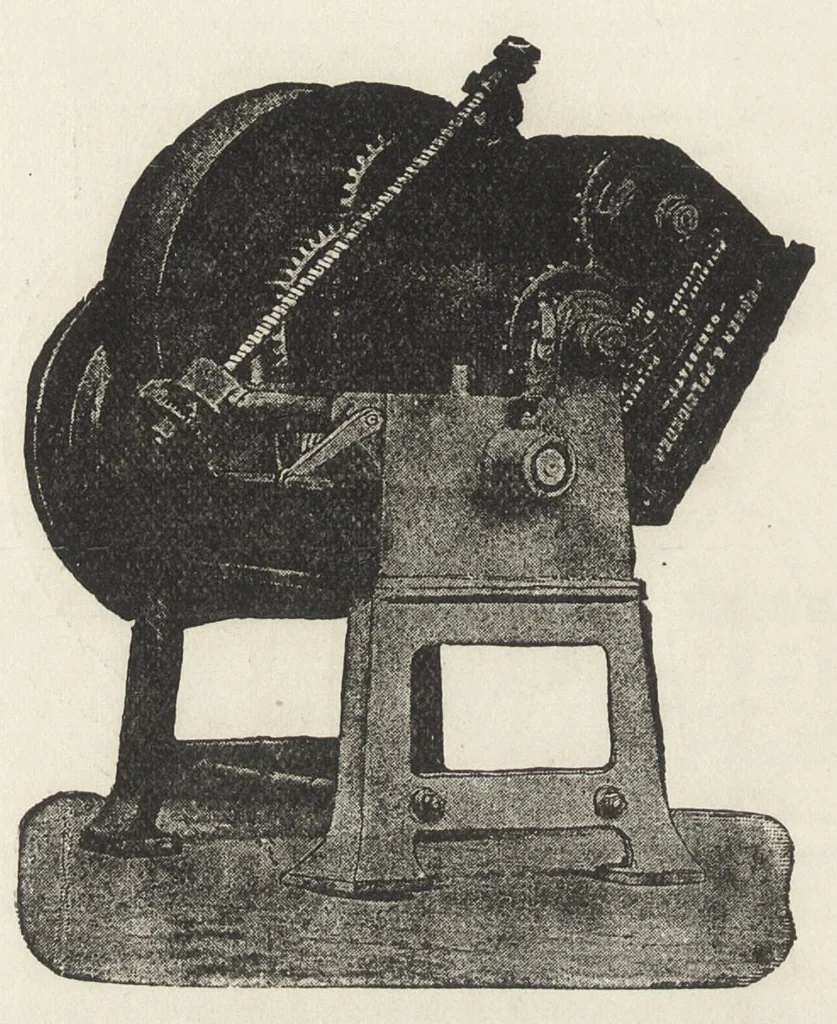 An illustration from Iron corrosion : anti-fouling and anti-corrosive paints, 1900, leaf 205