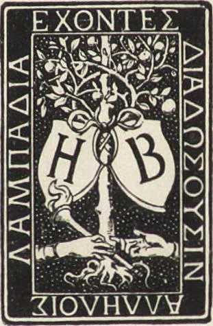 An illustration from The masters and master-pieces of engraving, 1894, leaf 10