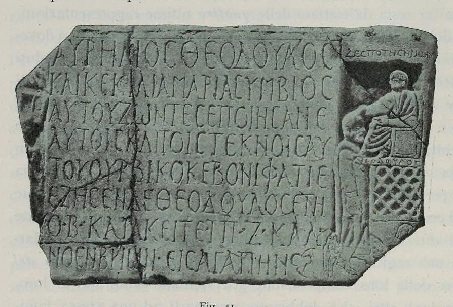 An illustration from Roma sotterranea : le pitture delle catacombe romane, 1903, leaf 457
