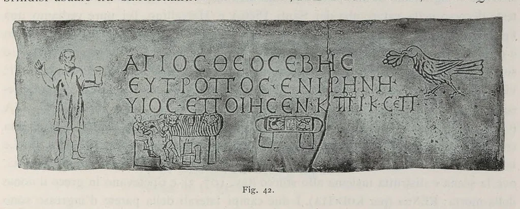 An illustration from Roma sotterranea : le pitture delle catacombe romane, 1903, leaf 460