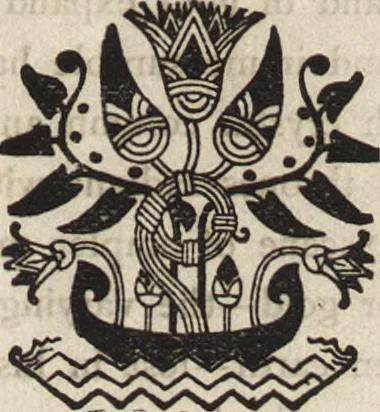An illustration from The life of J. M. W. Turner, R.A.; founded on letters and papers furnished by his friends and fellow academicians, 1897, leaf 10