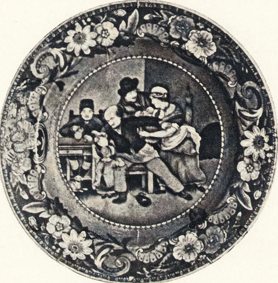 An illustration from Anglo-American pottery : old English china with American views, a manual for collectors, 1901, leaf 59