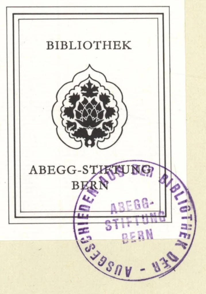 An illustration from Zeitschrift für christliche Kunst .., 1888, leaf 1