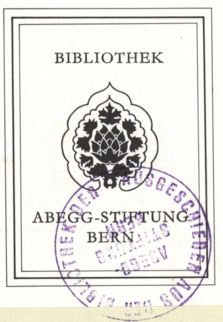 An illustration from Zeitschrift für christliche Kunst .., 1888, leaf 1