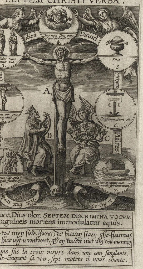 An illustration from Paradisus sponsi et sponsae : in quo messis myrrhae et aromatum ex instrumentis ac mysterijs passionis Christi colligenda, vt ei commoriamur ; et, Pancarpium Marianum, septemplici titulorum serie distinctum, vt in B. Virginis odorem curramus, et Christus formetur in nobis, 1618, leaf 264