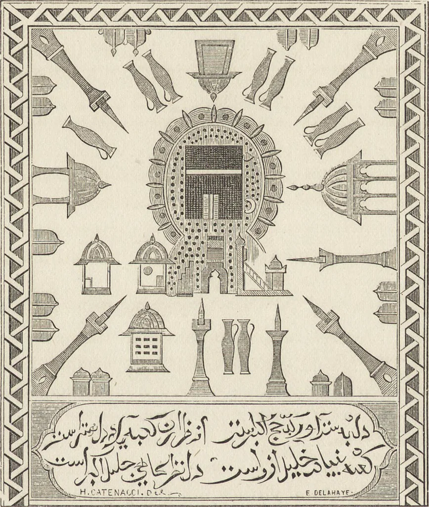 An illustration from History of the ceramic art. A descriptive and philosophical study of the pottery of all ages and all nations, 1877, leaf 180