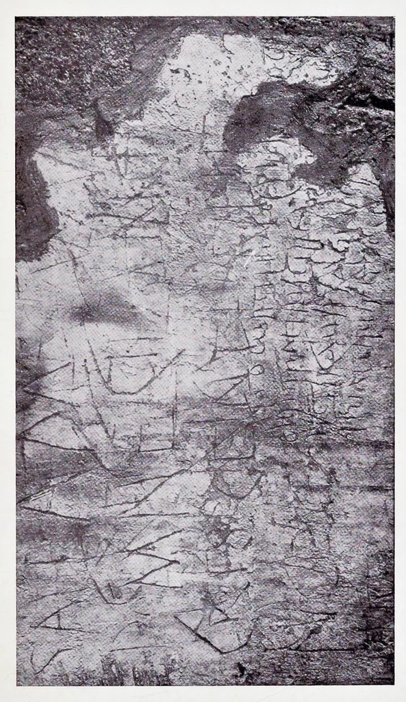 An illustration from Nuovo bullettino di archeologia cristiana, 1895, leaf 288