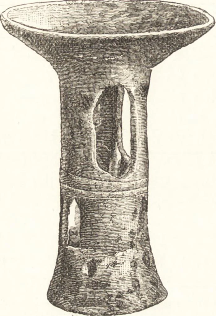 An illustration from Ilios; the city and country of the Trojans. The results of researches and discoveries on the site of Troy and throughout the Troad in the years 1871-72-73-78-79, including an autobiography of the author, 1880, leaf 247