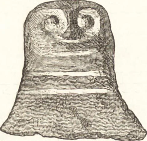 An illustration from Ilios; the city and country of the Trojans. The results of researches and discoveries on the site of Troy and throughout the Troad in the years 1871-72-73-78-79, including an autobiography of the author, 1880, leaf 359