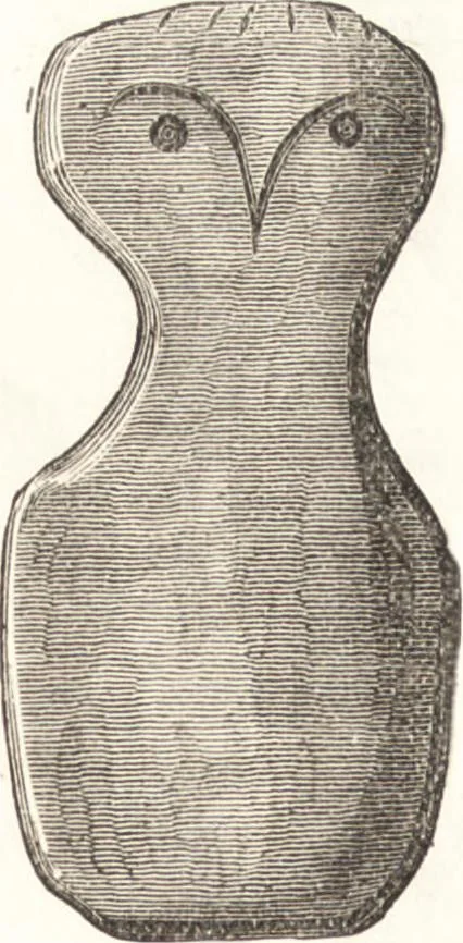 An illustration from Ilios; the city and country of the Trojans. The results of researches and discoveries on the site of Troy and throughout the Troad in the years 1871-72-73-78-79, including an autobiography of the author, 1880, leaf 359