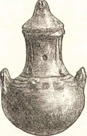 An illustration from Ilios; the city and country of the Trojans. The results of researches and discoveries on the site of Troy and throughout the Troad in the years 1871-72-73-78-79, including an autobiography of the author, 1880, leaf 370