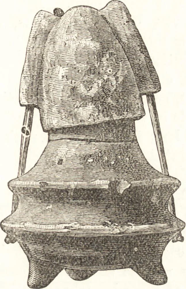 An illustration from Ilios; the city and country of the Trojans. The results of researches and discoveries on the site of Troy and throughout the Troad in the years 1871-72-73-78-79, including an autobiography of the author, 1880, leaf 382