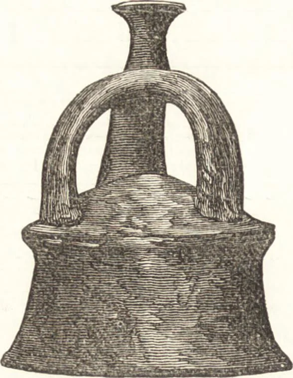 An illustration from Ilios; the city and country of the Trojans. The results of researches and discoveries on the site of Troy and throughout the Troad in the years 1871-72-73-78-79, including an autobiography of the author, 1880, leaf 399