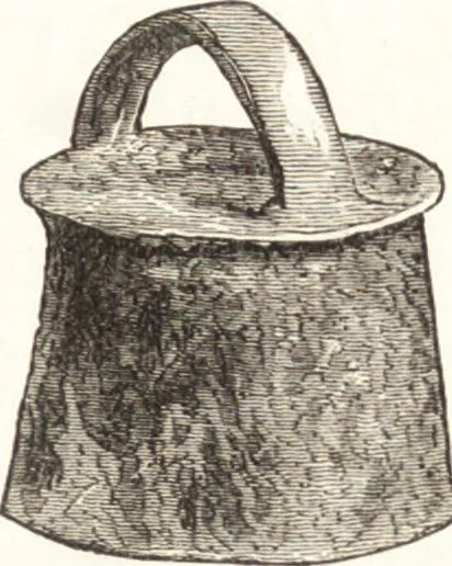 An illustration from Ilios; the city and country of the Trojans. The results of researches and discoveries on the site of Troy and throughout the Troad in the years 1871-72-73-78-79, including an autobiography of the author, 1880, leaf 400