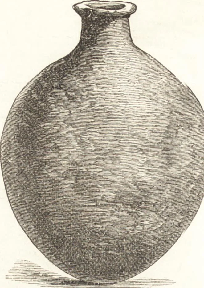 An illustration from Ilios; the city and country of the Trojans. The results of researches and discoveries on the site of Troy and throughout the Troad in the years 1871-72-73-78-79, including an autobiography of the author, 1880, leaf 421