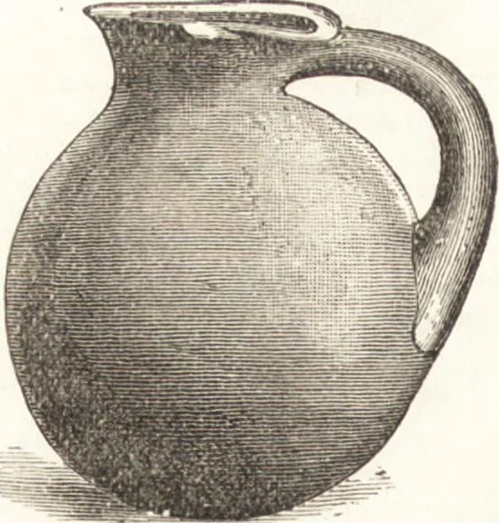 An illustration from Ilios; the city and country of the Trojans. The results of researches and discoveries on the site of Troy and throughout the Troad in the years 1871-72-73-78-79, including an autobiography of the author, 1880, leaf 421