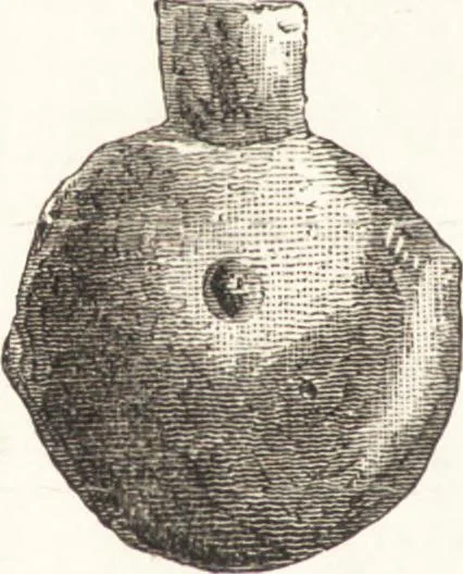 An illustration from Ilios; the city and country of the Trojans. The results of researches and discoveries on the site of Troy and throughout the Troad in the years 1871-72-73-78-79, including an autobiography of the author, 1880, leaf 427