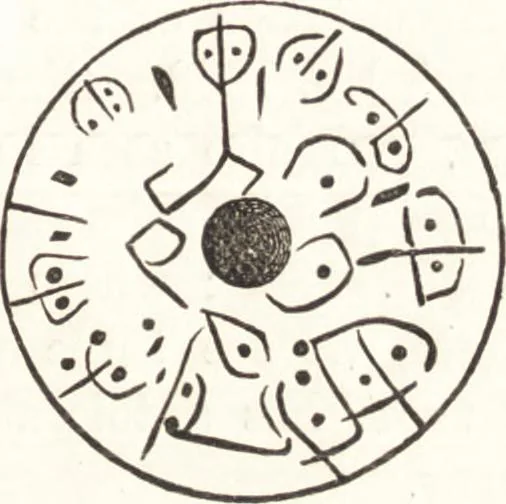 An illustration from Ilios; the city and country of the Trojans. The results of researches and discoveries on the site of Troy and throughout the Troad in the years 1871-72-73-78-79, including an autobiography of the author, 1880, leaf 442