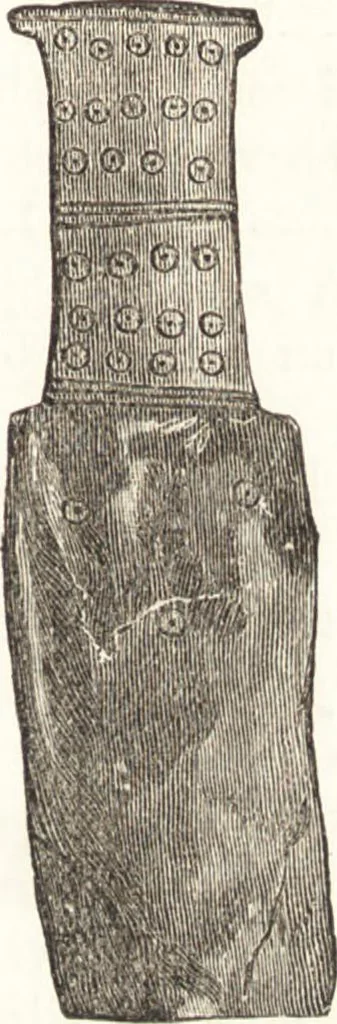 An illustration from Ilios; the city and country of the Trojans. The results of researches and discoveries on the site of Troy and throughout the Troad in the years 1871-72-73-78-79, including an autobiography of the author, 1880, leaf 450