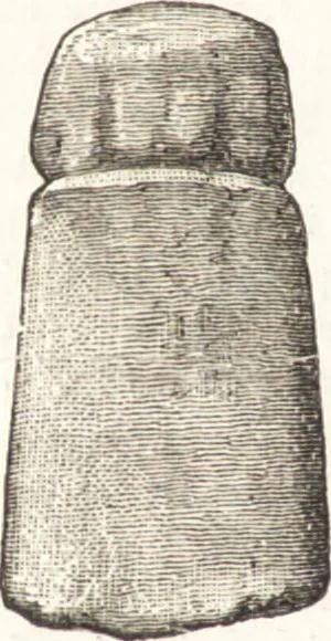 An illustration from Ilios; the city and country of the Trojans. The results of researches and discoveries on the site of Troy and throughout the Troad in the years 1871-72-73-78-79, including an autobiography of the author, 1880, leaf 477