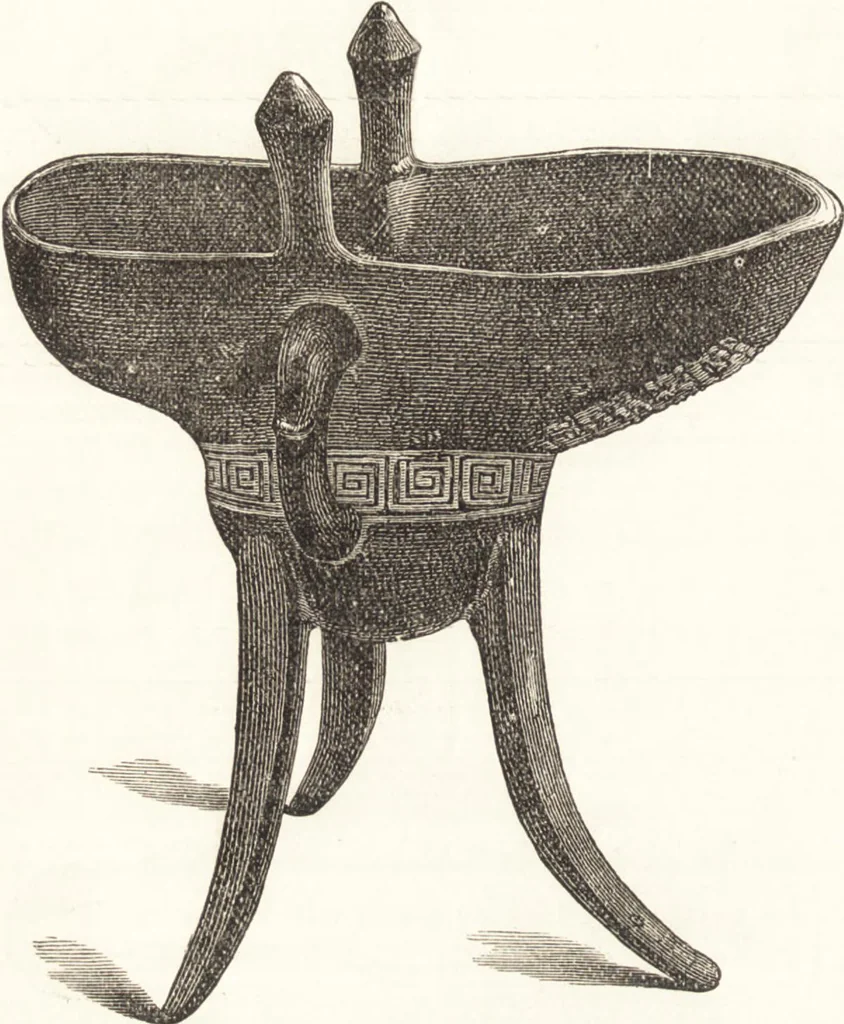 An illustration from Ilios; the city and country of the Trojans. The results of researches and discoveries on the site of Troy and throughout the Troad in the years 1871-72-73-78-79, including an autobiography of the author, 1880, leaf 491